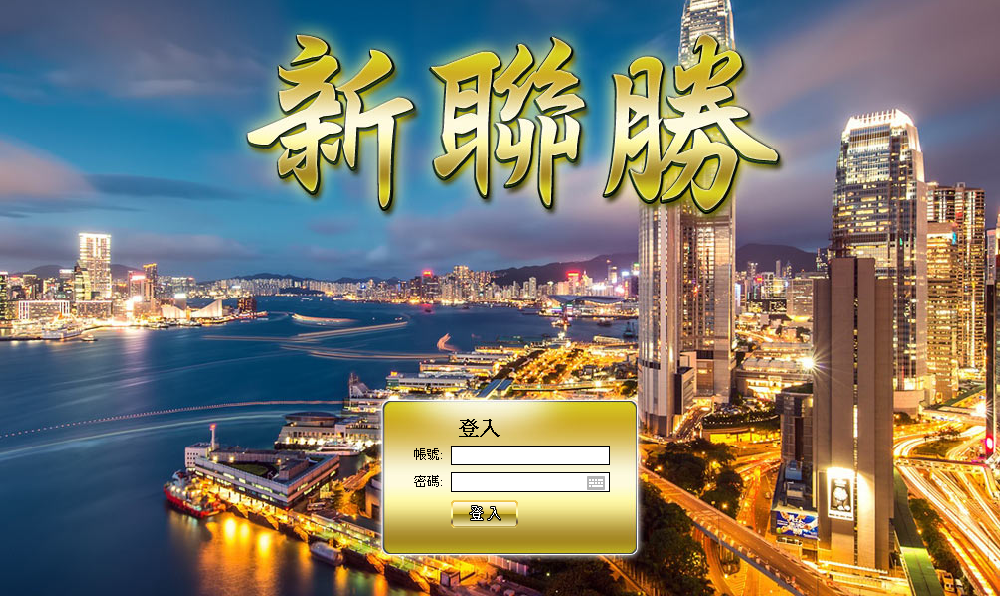 六仔平台租用、销售租赁软件功能介绍